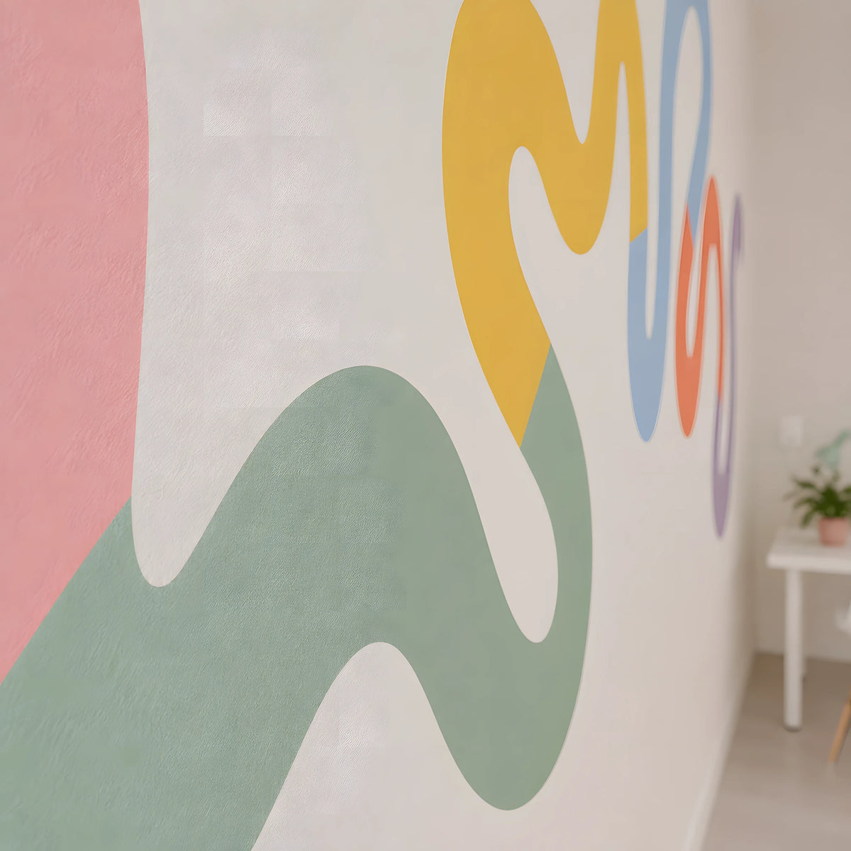 Colorful Squiggle Rainbow Wall Decal